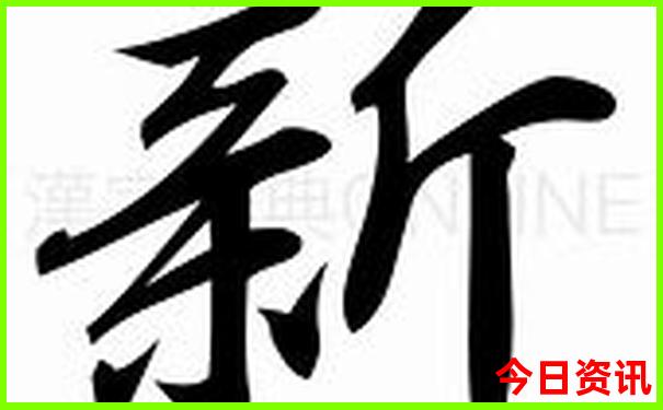 7月去云南旅游怎么样